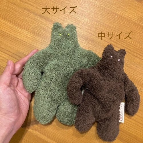 小豆カイロ　ねこマッチョ（大）　※お色お任せ(アトリエ白鯨さん)のメインイメージ